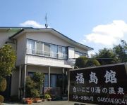 Photo of the hotel (RYOKAN) Sengokuhara Onsen Fukushimakan