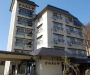 Photo of the hotel (RYOKAN) Nozawa Onsen Kawamotoya