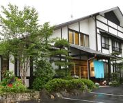 Photo of the hotel (RYOKAN) Onogami Onsen Ryokan Kikumura