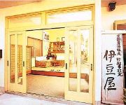 Photo of the hotel (RYOKAN) Kumomi Onsen Minshuku Izuya