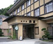 Photo of the hotel (RYOKAN) Naruko Onsen Kashikiri Rotenburo no Yado Ogiya