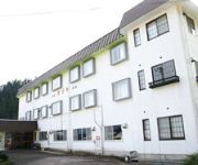 Photo of the hotel (RYOKAN) Kadoya Shinkan