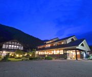 Photo of the hotel (RYOKAN) Mizukami