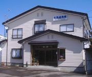 Photo of the hotel (RYOKAN) Okumaya