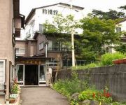 Photo of the hotel (RYOKAN) Kusatsu Onsen Maebashikan