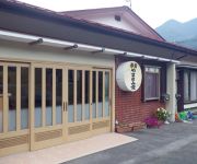 Photo of the hotel (RYOKAN) Shiobara Onsen Yamanamiso
