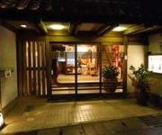 Photo of the hotel (RYOKAN) Ougiya Ryokan
