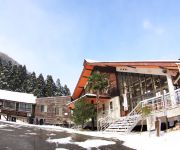 Photo of the hotel Lodge Fujinashi