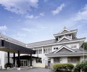 Photo of the hotel (RYOKAN) Tenshukaku no Yado Tachibana no Sato Shiroyama