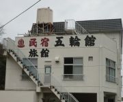 Photo of the hotel (RYOKAN) Nishi-Izu Futo Onsen Oyado Gorinkan