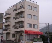 Photo of the hotel (RYOKAN) Fugu Jizakana Ryori no Yado Otsuka
