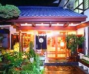 Photo of the hotel (RYOKAN) Yorokeikoku Onsengo Tenryuso