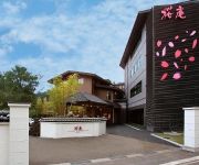 Photo of the hotel Sakuraan Treatment & Spa Hotel