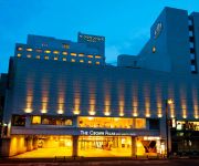 Photo of the hotel The Crownpalais New Hankyu Kochi