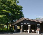 Photo of the hotel Art Hotel Outlet Karuizawa