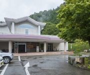 Photo of the hotel Hida Takayama Onsen Garyunoyu Garyunosato