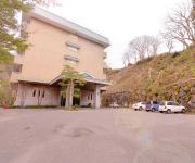 Photo of the hotel (RYOKAN) Oshio Urabandai Onsen Hotel Kanzan