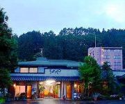 Photo of the hotel (RYOKAN) Katashina Onsen Umeya