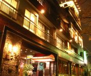 Photo of the hotel Riverside Suzuya