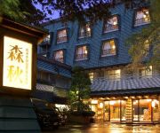 Photo of the hotel (RYOKAN) Ikaho Onsen Moriaki Ryokan