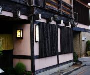 Photo of the hotel (RYOKAN) Taishourou (Tokushima)