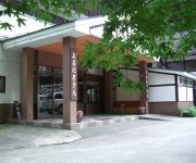 Photo of the hotel (RYOKAN) Kamikochi Hotel