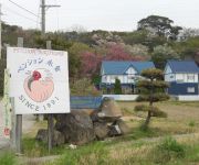 Photo of the hotel Pension Nagakura(Sadogashima)