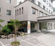 Photo of the hotel (RYOKAN) Bandaiatami Onsen Seiryozan Club