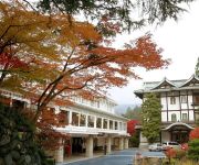 Photo of the hotel Nikko Kanaya Hotel