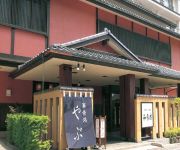 Photo of the hotel (RYOKAN) Asama Spa Izumi So