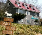 Photo of the hotel Lodge Shirarutoro
