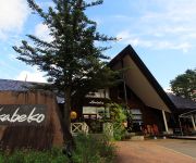 Photo of the hotel Nature Cottage Akabeko