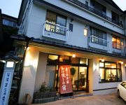 Photo of the hotel (RYOKAN) Nasuyumoto Onsen ryokan Sankai