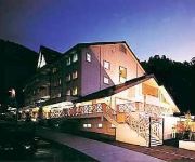 Photo of the hotel (RYOKAN) Sounkyo Onsen Yumoto Ginsenkaku (BBH Hotel Group)