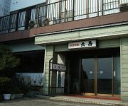 Photo of the hotel (RYOKAN) Onishi