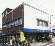 Photo of the hotel (RYOKAN) Minshuku Kaburagi