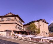Photo of the hotel (RYOKAN) Chiisana Oyado no Omotenashi Fujihara