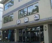 Photo of the hotel (RYOKAN) Ise Shima Iwatokan
