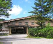 Photo of the hotel (RYOKAN) Shigakogen Lodge
