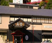 Photo of the hotel Shirahama Onsen Hotel Tenzankaku Yurakutei
