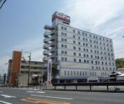 Photo of the hotel Fukuyama Century Hotel