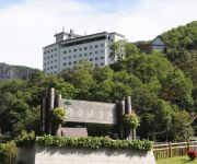 Photo of the hotel (RYOKAN) Sounkyo Onsen Hotel Taisetsu