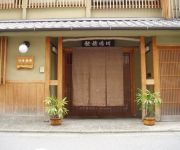 Photo of the hotel (RYOKAN) Inn Kawashima