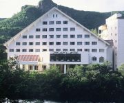 Photo of the hotel Souunkyo Onsen Mount View Hotel