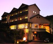 Photo of the hotel (RYOKAN) Kirishima Onsenkyo Kirishima Miyama Hotel