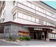 Photo of the hotel (RYOKAN) Kokeshi no Yado Shosenkaku