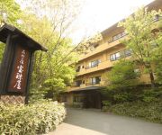 Photo of the hotel (RYOKAN) Meisui no Yado Hojuya