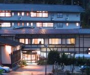 Photo of the hotel (RYOKAN) Hidatakayama Onsen Hidanosato Ryokan Murayama