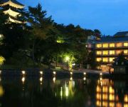 Photo of the hotel (RYOKAN) Sarusawaike Yoshidaya