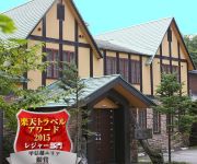 Photo of the hotel Dormy Club Karuizawa